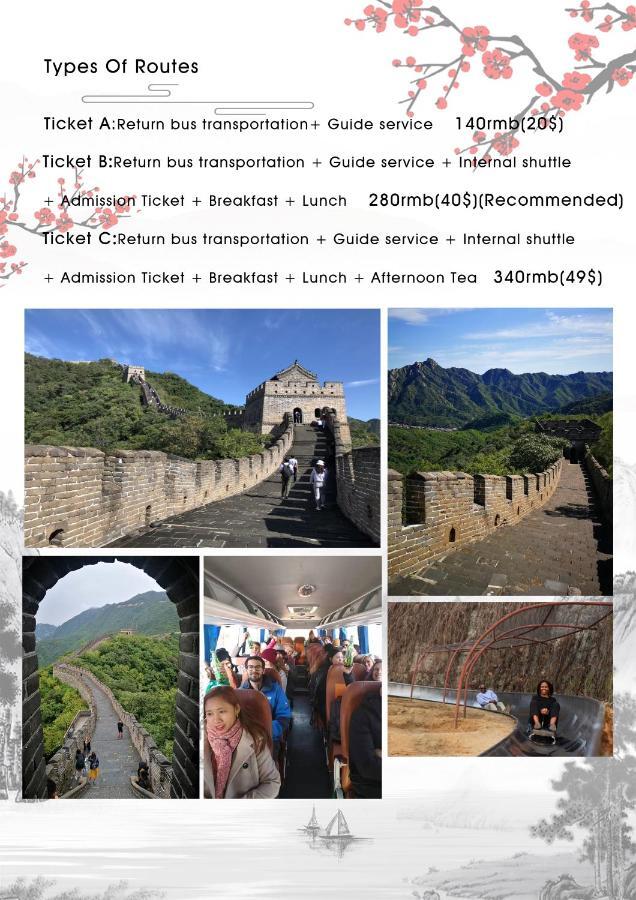 Happy Dragon City Culture Hotel -In The City Center Close To Forbidden City&Wangfujing Street&Subway Nearby &Free Coffee & Free Laundry&English Speaking With Tour Services &Free Wifi Unlimited For Western Software Beijing Luaran gambar